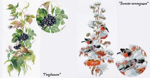 Слегка откорректировать размер комнаты с помощью вышивки? 01