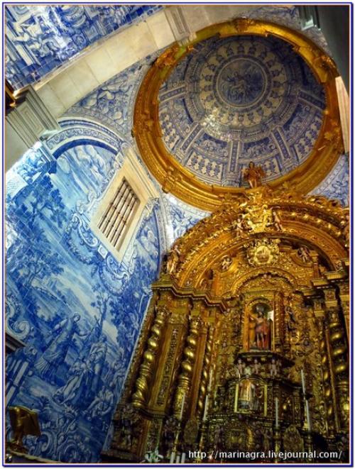 Декоративно - прикладное искусство. 06