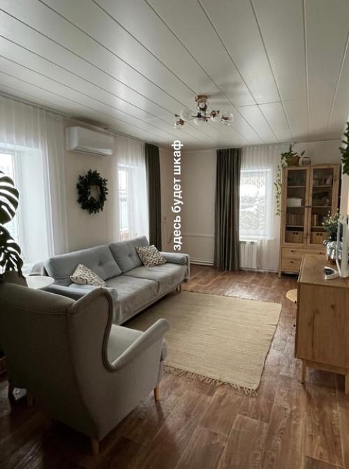 Дом у нас 56 кв. 04