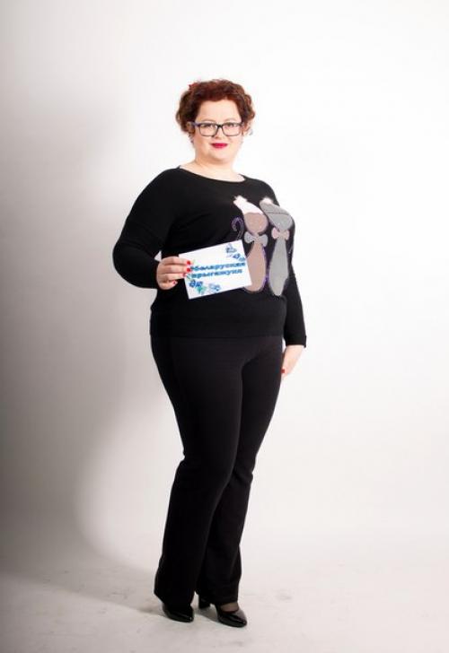 Номер - 19 Ирина Марголина - участница проекта беларускаяпрыгажуня. 02 Номер - 19 Ирина Марголина - участница проекта беларускаяпрыгажуня. 02