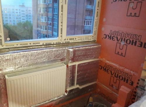 Процесс объединения балкона с кухней. 01