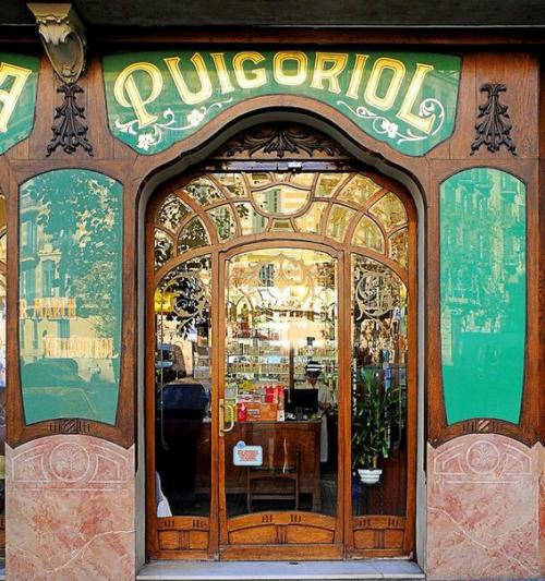 Архитектура ар - нуво. 01