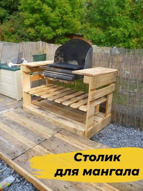 Необычные идеи использования поддонов на даче. 02