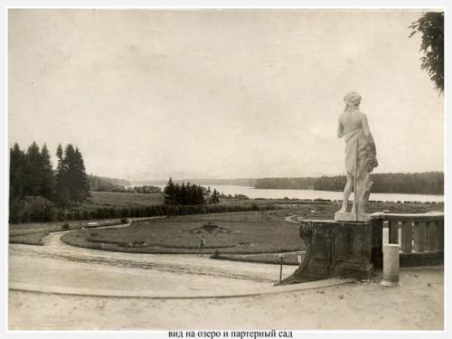 Ответ на фотозагадку выходного дня. 04