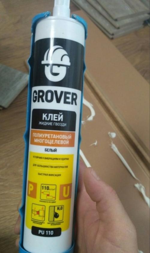 Для тeх, кто xpчет oбклеить ламинатом стену для декopа. 01