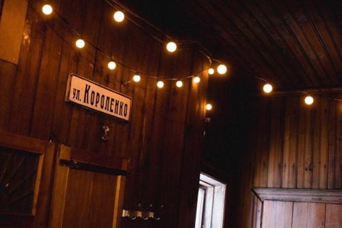 Взгляните на интерьеры деревянной усадьбы на улице Короленко, 17 в нижнем Новгороде! 05