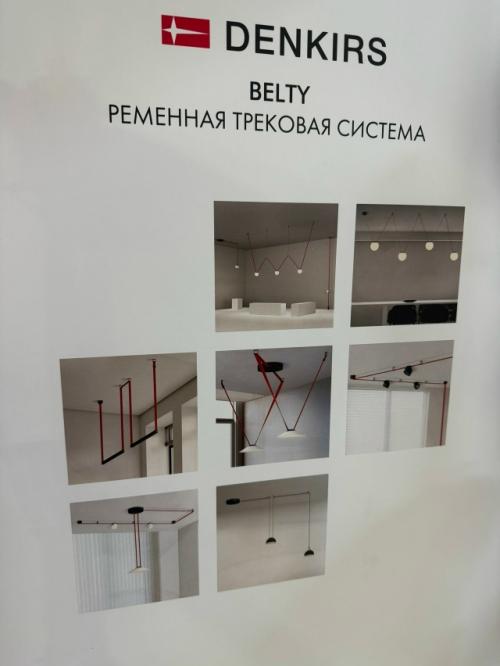 Тренд в дизайне интерьера. 03 Тренд в дизайне интерьера. 03