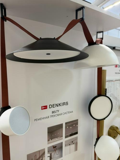 Тренд в дизайне интерьера. 02 Тренд в дизайне интерьера. 02