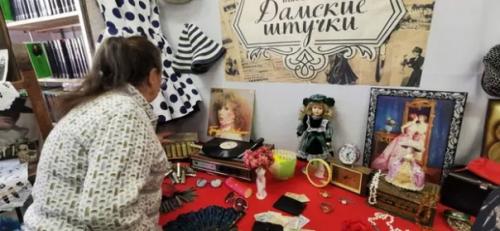 Ретро_выставка_дамские_штучки 8 марта. 06 Ретро_выставка_дамские_штучки 8 марта. 06