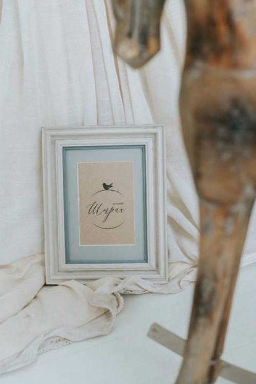 Мы продолжаем делиться комплектами рам для ваших интерьеров. 02