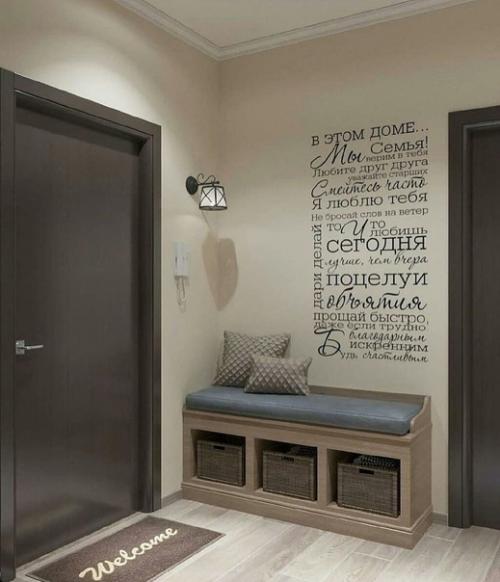 Прихожие на любой вкус. 02