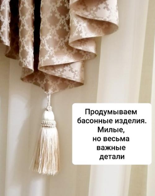 Деликатные цвета, мебель в духе классицизма, нежные, тонкие оттенки в обоях. 04