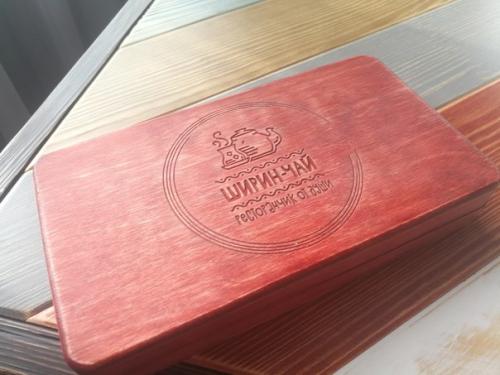 А я со свежими новостями из обновленной Эсмеральды, теперь Ширин - чай. 07