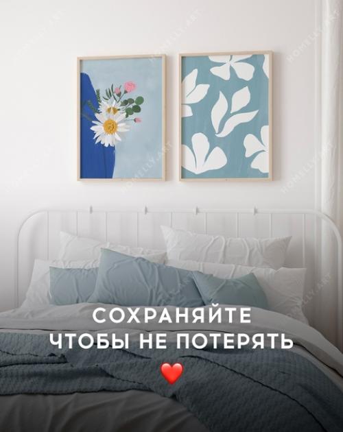 Собрала самые интересные идеи в оформлении интерьера, которые станут несомненными трендами в этом году. 08