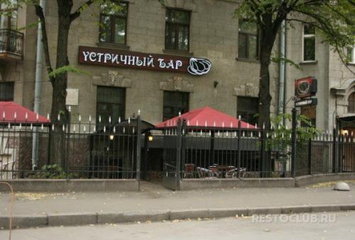 6 рыбных ресторанов Санкт-петербурга. 04