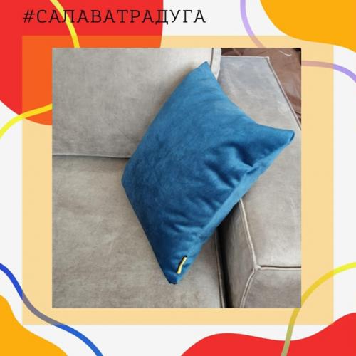 Как сделать так, чтобы в вашем интерьере было меньше пыли? 02