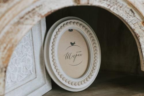 Мы продолжаем делиться комплектами рам для ваших интерьеров. 05