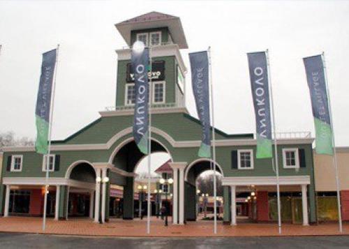 Топ - 7 мультибрендовых дисконтов и аутлетов Москвы. 03