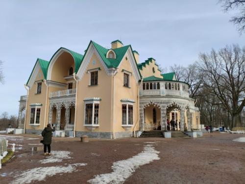 Продолжение прогулки в парке Александрия. 
