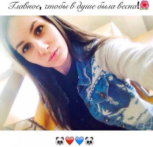 Девочки, с праздником?