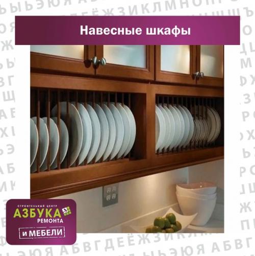 Кухня - это сердце нашего дома, здесь мы проводим большую часть своего времени. 04