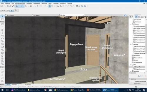 Давно не писала, каюсь! 09