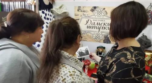 Ретро_выставка_дамские_штучки 8 марта. 07 Ретро_выставка_дамские_штучки 8 марта. 07