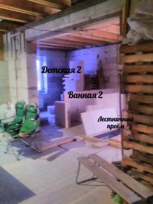 Давно не писала, каюсь! 06