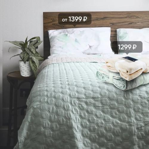 Впустите весну в дом с новой коллекцией Botanica. 02