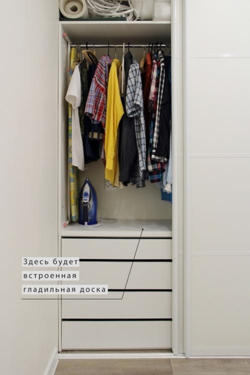 Вот так обыграли спальню. 07