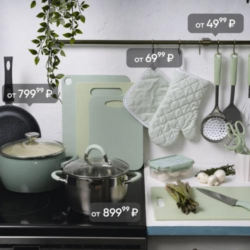 Впустите весну в дом с новой коллекцией Botanica. 03