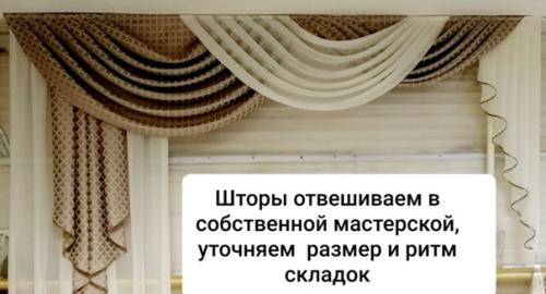 Деликатные цвета, мебель в духе классицизма, нежные, тонкие оттенки в обоях. 02