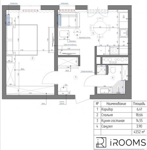 Кухня - гостиная площадью 14. 05