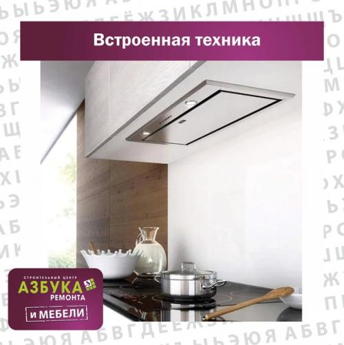 Кухня - это сердце нашего дома, здесь мы проводим большую часть своего времени. 05