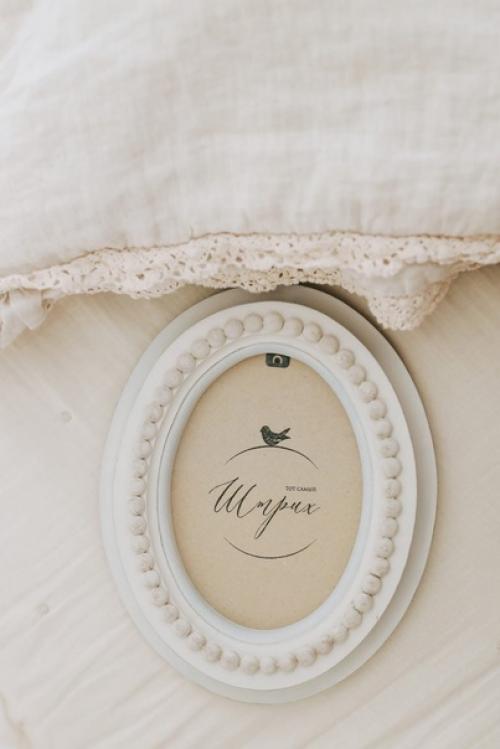 Мы продолжаем делиться комплектами рам для ваших интерьеров. 03