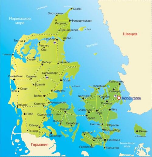 Интересные факты о Дании: 01 Интересные факты о Дании: 01