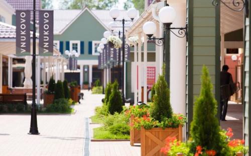 Топ - 7 мультибрендовых дисконтов и аутлетов Москвы. 01