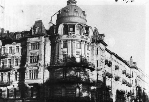 Дома с историей. 01