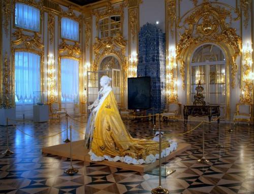 Екатерининский дворец и парк. 04