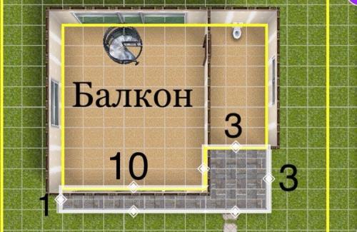 Задание 1?   Кто сказал, что дальше будет легко! 04