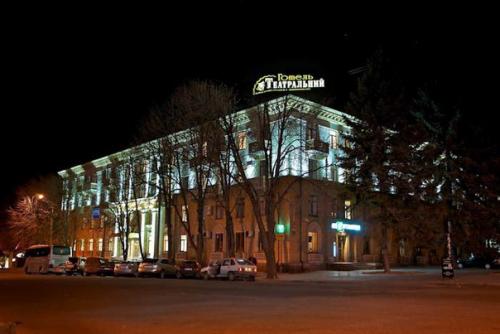 Отель Театральный.  В начале ХХ столетия город Александровск время своего наивысшего расцвета переживал. 02