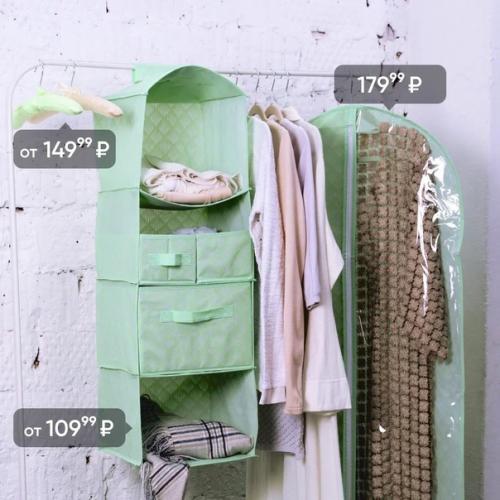 Впустите весну в дом с новой коллекцией Botanica. 04