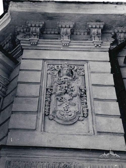 Усадьба Поздеева, 2-я пол. 04