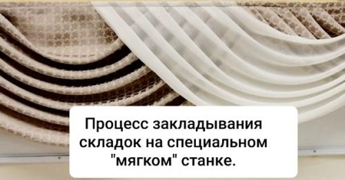 Деликатные цвета, мебель в духе классицизма, нежные, тонкие оттенки в обоях. 03