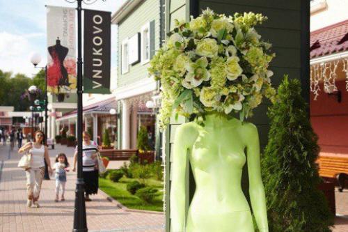 Топ - 7 мультибрендовых дисконтов и аутлетов Москвы. 05