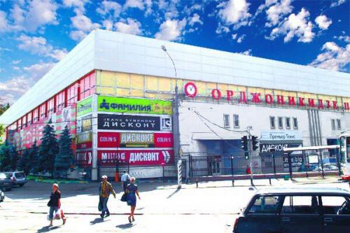 Топ - 7 мультибрендовых дисконтов и аутлетов Москвы. 04