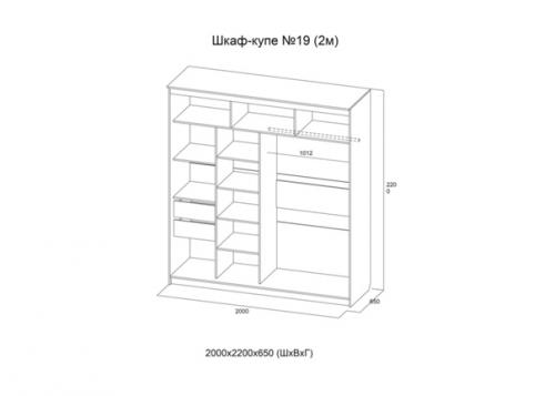 Внимание продление акции! 02