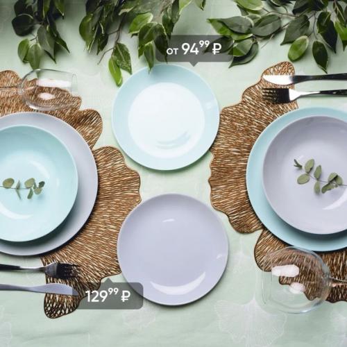 Впустите весну в дом с новой коллекцией Botanica. 06