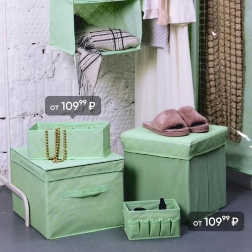 Впустите весну в дом с новой коллекцией Botanica. 05