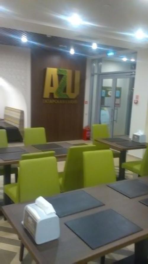 Тихим апрельским вечером отметили свое 8 летие семьи прогулкой до нового кафе Азу на декабристов.